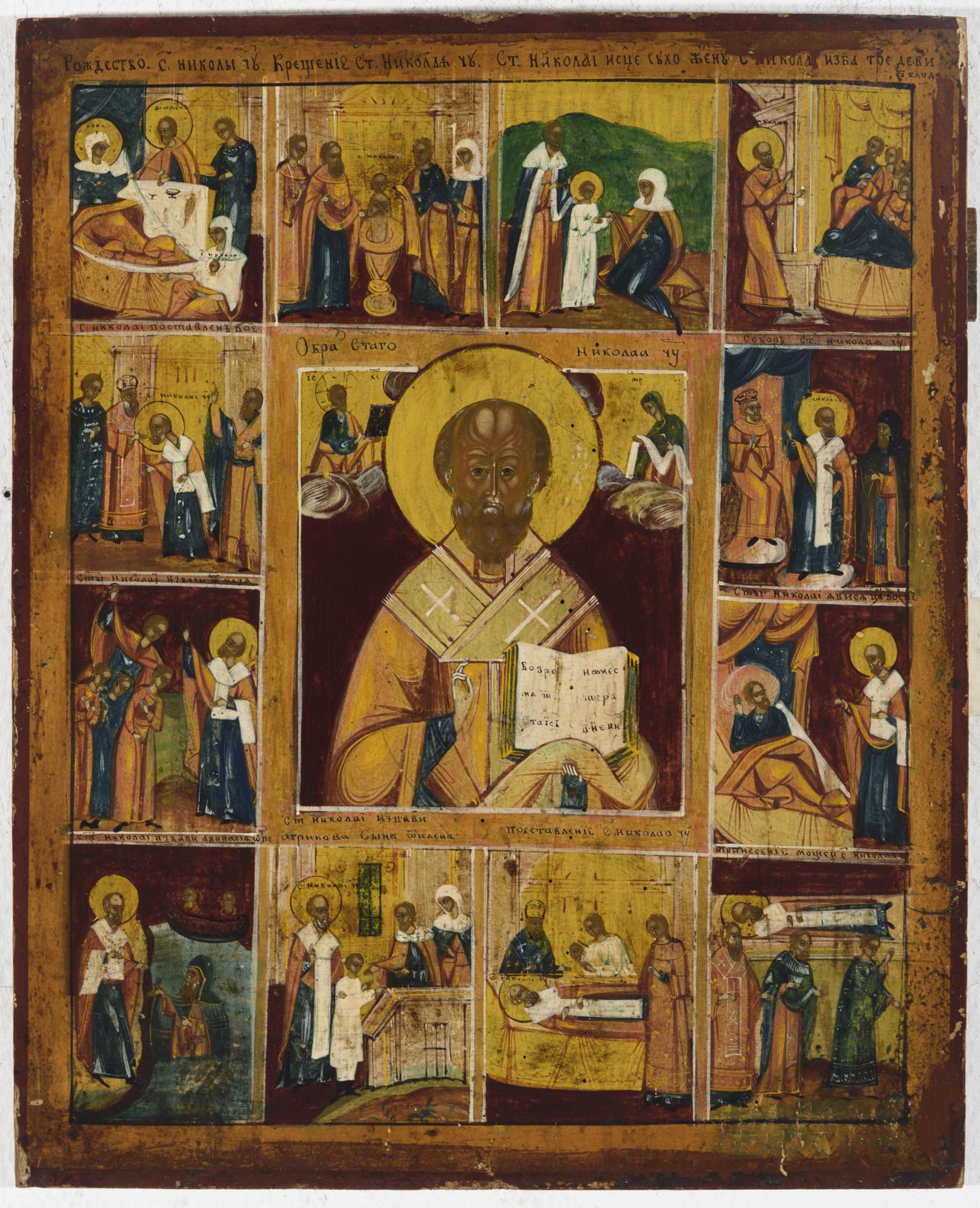San Nicolás y escenas de la Vida del Santo