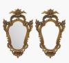 <span class='ref_item'>11 -</span> <span class="object_title">PAREJA DE CORNUCOPIAS</span>   <p><span class="object_title">PAREJA DE CORNUCOPIAS</span><br><span class="technical_description">En madera moldurada y parcialmente dorada, una de ellas con el espejo roto.<br/>Decoración de hojas de acanto y roleos vegetales.</span><br><span class="ALTO_HCES1">65 </span><span class="ALTOUMED_HCES1">cm.</span>x<span class="ANCHO_HCES1">40 </span><span class="ANCHOUMED_HCES1">cm.</span></p>