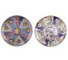<span class='ref_item'>170 -</span> <span class="object_title">PAREJA DE PLATOS DECORATIVOS IMARI. JAPÓN, S. XX.</span>   <p><span class="technical_description">Lote de dos platos decorativos realizados en porcelana japonesa Imari. Con decoraciones florales en diversos colores y motivos geométricos. Con sello de fabricación IMARI WARE JAPAN en parte trasera.<br/>Diámetro: 32 cm.</span><br></p>