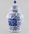 <span class='ref_item'>206 -</span> <span class="object_title">TIBOR CON TAPA, REINADO DE YONGZENG, DINASTÍA QING, CHINA.</span>   <p><span class="technique_material">Porcelana</span><br><span class="technical_description">Decorado con motivos florales tradicionales, junto con el símbolo de la doble felicidad en el centro del cuerpo.<br/>Marca en la base que indica que su realización fue durante el reinado del emperador Yongzheng.</span><br><span class="ALTO_HCES1">45 </span><span class="ALTOUMED_HCES1">cm.</span>x<span class="ANCHO_HCES1">24 </span><span class="ANCHOUMED_HCES1">cm.</span></p>