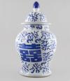 <span class='ref_item'>195 -</span> <span class="object_title">TIBOR CON TAPA, REINADO DE YONGZENG, DINASTÍA QING, CHINA.</span>   <p><span class="technique_material">Porcelana</span><br><span class="technical_description">Decorado con motivos florales tradicionales, junto con el símbolo de la doble felicidad en el centro del cuerpo.<br/>Marca en la base que indica que su realización fue durante el reinado del emperador Yongzheng.</span><br><span class="ALTO_HCES1">45 </span><span class="ALTOUMED_HCES1">cm.</span>x<span class="ANCHO_HCES1">24 </span><span class="ANCHOUMED_HCES1">cm.</span></p>