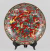 <span class='ref_item'>30 -</span> <span class="object_title">GRAN PLATO CON DECORACIÓN FAMILIA NEGRA. CHINA, SIGLO XX</span> <span class="technique_material">Loza esmaltada</span> <span class="ALTO_HCES1">7</span>x<span class="ANCHO_HCES1">37 </span><span class="ANCHOUMED_HCES1">cm.</span>  <p><span class="object_title">GRAN PLATO CON DECORACIÓN FAMILIA NEGRA. CHINA, SIGLO XX</span><br><span class="technique_material">Loza esmaltada</span><br><span class="technical_description">Con escenas de ancestros en el asiento. <br/>Marca en la base.</span><br><span class="ALTO_HCES1">7</span>x<span class="ANCHO_HCES1">37 </span><span class="ANCHOUMED_HCES1">cm.</span></p>