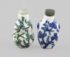 <span class='ref_item'>203 -</span> <span class="object_title">CONJUNTO DE DOS ANTIGUAS BOTELLAS DE RAPÉ. CHINA, FFS. S. XIX</span>   <p><span class="technique_material">Porcelana esmaltada y tapón en jade</span><br><span class="technical_description"> 6,5cm, la mayor.</span><br></p>