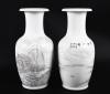 <span class='ref_item'>219 -</span> <span class="object_title">PAREJA DE JARRONES FAMILIA ROSA Y GRISALLA  AL ESTILO DE XU REN, REPÚBLICA CHINA, SIGLO XX</span>   <p><span class="technique_material">Porcelana esmaltada</span><br><span class="technical_description">Con decoración esmaltada en relieve representando un paisaje nevado con un río rodeado de montañas, con un pescador en su barca y una casa con personas a la entrada iluminados con esmaltes de color.<br/>Inscripción en caracteres chinos en el cuerpo e inscripciones en las bases "Xuren Chupin".<br/>Este tipo de jarrones con paisajes nevados surgieron hacia 1974 durante la República China.</span><br><span class="ALTO_HCES1">42 </span><span class="ALTOUMED_HCES1">cm.</span>x<span class="ANCHO_HCES1">21 </span><span class="ANCHOUMED_HCES1">cm.</span></p>