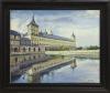 <span class='ref_item'>131 -</span> <span class="object_title">EL ESCORIAL, MADRID</span>   <p><span class="author">SANTIAGO DÍAZ SANTOS (Madrid, 1940)</span> <br><span class="technique_material">Óleo sobre lienzo</span><br><span class="technical_description">Firmado en el ángulo inferior derecho.<br/>Enmarcado<br/>Medidas: 75 x 88cm con marco. 60 x 73cm sin marco </span><br></p>