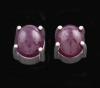 <span class='ref_item'>89 -</span>  <span class="object_title">PENDIENTES CON CABUJONES DE RUBÍ EN PLATA DE LEY</span><br><span class="technical_description">Realizados en plata de ley. Formados por dos cabujones de rubí, engastados en garras, con un peso total aproximado de 6.30 ct. Cierre presión.</span>  
