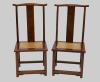 <span class='ref_item'>235 -</span> <span class="object_title">PAREJA DE SILLAS CHINAS CON RESPALDO ALTO Y ASIENTO DE MIMBRE S.XX</span>   <p><span class="technique_material">Madera y mimbre</span><br><span class="technical_description">Con respaldo alto con pala central y asiento rectangular con inserto de mimbre. </span><br><span class="ALTO_HCES1">45 </span><span class="ALTOUMED_HCES1">cm.</span>x<span class="ANCHO_HCES1">50 </span><span class="ANCHOUMED_HCES1">cm.</span>x<span class="GRUESO_HCES1">107 </span><span class="GRUESOUMED_HCES1">cm.</span></p>
