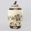 <span class='ref_item'>248 -</span> <span class="object_title">JARRÓN DE CERÁMICA CHINA CON DECORACIÓN POLICROMADA FF.S.XIX</span>   <p><span class="technique_material">Cerámica</span><br><span class="technical_description">Con decoración en el perímetro pintada a mano de guerreros y batallas. <br/>Tapa del tibor rematado por figura de dragón y parte superior del cuerpo decorado con esmaltado y esgrafiado imitando escamas con decoración en cartelas.<br/>Marca en la base.</span><br><span class="ALTO_HCES1">60 </span><span class="ALTOUMED_HCES1">cm.</span></p>