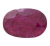 <span class='ref_item'>82 -</span> <span class="object_title">RUBÍ NATURAL DE 2.44 CT</span>  <p><span class="technical_description">Rubí natural en talla oval de 2.44ct.<br/>Grado de pureza D. Inclusiones abundantes.<br/>Pequeñas marcas en filetín y en culata.</span><br></p>