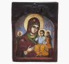 <span class='ref_item'>164 -</span> <span class="object_title">ICONO </span>   <p><span class="author">ESCUELA RUSA S.XX</span> <br><span class="technique_material">Óleo sobre tabla </span><br><span class="technical_description">Ligeras faltas</span><br><span class="ALTO_HCES1">16 </span><span class="ALTOUMED_HCES1">cm.</span>x<span class="ANCHO_HCES1">12 </span><span class="ANCHOUMED_HCES1">cm.</span></p>