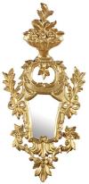 <span class='ref_item'>249 -</span> <span class="object_title">CORNUCOPIA ISABELINA DE MADERA TALLADA, ESTUCADA Y DORADA  CON DECORACIÓN FLORAL, S.XIX</span>   <p><span class="technical_description">Presenta faltas y restauraciones.<br/>72 x 36 cm. </span><br></p>