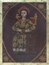 <span class='ref_item'>17 -</span> <span class="object_title">SANTA CATALINA DE SIENA</span>   <p><span class="author">ESCUELA CUZQUEÑA S.XX</span> <br><span class="technique_material">Óleo sobre táblex</span><br><span class="technical_description">Retrato de Santa Catalina de Siena, representada sentada en un sillón frailero con una corona de espinas y el dedo sangrando.<br/>Con marco de madera dorada<br/>Medidas con marco: 82,5 x 60cm</span><br></p>
