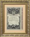 <span class='ref_item'>66 -</span> <span class="object_title">OBLIGACIÓN DEL EMPRÉSTITO MUNICIPAL DE VICH. GIRONA, 1909.</span>   <p><span class="technique_material">Papel</span><br><span class="technical_description">Obligación de 500 pesetas con el número 34, firmado y fechado el 1 de abril de 1909 por el Empréstito Municipal de Vich. Condiciones en el reverso.<br/>Decorado con escudo del municipio catalán en la parte superior y retrato del Monseñor Jacinto Verdaguer en la parte inferior. <br/>Con sello de la Junta Municipal y Ayuntamiento.<br/>Enmarcado en madera trabajada en dorado y cristal.<br/>Medidas: 52 x 41 cm marco incluido.</span><br></p>