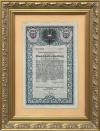 <span class='ref_item'>107 -</span> <span class="object_title">OBLIGACIÓN EMPRESA AUSTRIACA. VIENA, 1920.</span>   <p><span class="technique_material">Papel</span><br><span class="technical_description">Bono del 4%, serie 2.527, número 067. Firmado y fechado el 1 de marzo de 1920 en Viena. Decorado con ancha cenefa de varios colores que enmarcan el contenido y el escudo con el águila portando la bandera austriaca.<br/>Enmarcado en madera trabajada en dorado.<br/>Medidas: 37 x 24cm con marco</span><br></p>