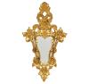 <span class='ref_item'>226 -</span> <span class="object_title">ESPEJO CORNUCOPIA ESTILO LUIS XV</span>   <p><span class="technical_description">Con marco de madera tallada y trabajada en dorado.</span><br><span class="ALTO_HCES1">70 </span><span class="ALTOUMED_HCES1">cm.</span>x<span class="ANCHO_HCES1">40 </span><span class="ANCHOUMED_HCES1">cm.</span></p>