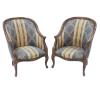 <span class='ref_item'>227 -</span> <span class="object_title">PAREJA DE BUTACAS ESTILO ISABELINO </span>   <p><span class="technical_description">En madera de nogal tallada en aptas. Con respaldo cabriolé. Tapizada con tejido azul marino y motivos florales color mostaza. Notables marcas de uso y madera con picotazos. <br/>Medidas: 79x60x46cm</span><br></p>