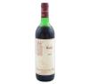 <span class='ref_item'>270 -</span> <span class="object_title">BOTELLA VIZCONDE DE AYALA. RIOJA, REVERVA ESPECIAL 1973</span>   <p><span class="technical_description">Botella de vino tinto Vizconde de Ayala, Reserva Especial 1973, DOCa Rioja, 75cl. Haro, Rioja Alta. Nº 865907-5</span><br></p>