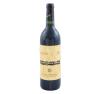 <span class='ref_item'>265 -</span> <span class="object_title">BOTELLA FAUSTINO RIVERO ULECIA, UTIEL-REQUENA, GRAN REVERVA 1996</span>   <p><span class="technical_description">Botella de vino tinto Faustino Rivero Ulecia, Gran Reserva 1996, D.O. Utiel-Requena, 75cl, 12,5º. Con variedades de uva Tempranillo y Bobal . Nº 134661</span><br></p>