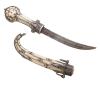 <span class='ref_item'>180 -</span> <span class="object_title">DAGA DE GALA ESTILO ORIENTAL, S.XX</span>   <p><span class="technical_description">Daga realizada en metal plateado con funda y empañadura en hueso. Hoja de 23 cm con número en tinta. La empuñadura es redonda y decorada está con motivos geométricos en metal plateado. Funda con dos anilla laterales para colgar al cinto y rematada en punta curva. Con algunas desperfectos por el paso del tiempo. <br/>Medida total: 44cm</span><br></p>