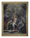 <span class='ref_item'>19 -</span> <span class="object_title">CÁNTICO DE SIMEÓN</span>   <p><span class="author">CIRCULO DE MIGUEL JACINTO MELÉNDEZ, MADRID Ca.1750</span> <br><span class="technique_material">Óleo sobre lienzo</span><br><span class="technical_description">Versión, con ligeras variantes de la obra realizada por Meléndez hacia 1720-1722, y que se conserva en el Museo Condé de Chantilly. <br/>Enmarcado en madera tallada y dorada.<br/>Medidas sin marco: 187 x 136cm</span><br></p>