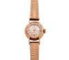 <span class='ref_item'>32 -</span> <span class="object_title">RELOJ VINTAGE CYMA DE SEÑORA EN ORO 18KT. CUERDA MANUAL, AÑOS 50</span>  <p><span class="technical_description">Reloj vintage de señora Cyma Cymaflex años 50, realizado en oro de 18kt tanto caja como brazalete flexible. Movimiento de cuerda manual. Caja de 14mm. Cierre de pestaña y cadena de seguridad. En estado de marcha.</span><br>Peso: <span class="PESO_HCES1">26,50</span> <span class="PESOUMED_HCES1">gr.</span><br></p>