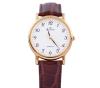 <span class='ref_item'>38 -</span> <span class="object_title">RELOJ MINISTER EN ACERO CHAPADO EN ORO. CUARZO</span>  <p><span class="technical_description">Reloj Minister realizado en acero chapado en oro. Movimiento de cuarzo. Caja de 34mm. Correa de piel marrón. Resistencia al agua de 3ATM. En estado de marcha</span><br>Peso: <span class="PESO_HCES1">27,90</span> <span class="PESOUMED_HCES1">gr.</span><br></p>