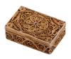 <span class='ref_item'>40 -</span> <span class="object_title">CAJITA ARTESANA VINTAGE EN ORO ANTIGUO 15KT Y DECORACIÓN DE FILIGRANA</span>  <p><span class="technical_description">Exquisita cajita vintage, pequeño joyero realizado en oro antiguo de 15kt. De forma artesanal, con perfecta técnica de filigrana.<br/>Medidas: 2,8 x 1,8 x 0,9cm</span><br>Peso: <span class="PESO_HCES1">9,80</span> <span class="PESOUMED_HCES1">gr.</span><br></p>