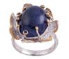 <span class='ref_item'>227 -</span> <span class="object_title">SORTIJA EN PLATA 925 CON CHAPADO EN ORO Y ZAFIROS. JOYERÍA DE AUTOR, PIEZA ÚNICA</span>  <p><span class="technical_description">Sortija realizada en plata de ley 925 con contraste y partes chapadas en oro. Gran cabujón de zafiro masivo con peso aprox 10ct y pequeños zafiros en talla redonda con peso total aprox 0.03ct. <br/>Medida Sortija: 17</span><br>Peso: <span class="PESO_HCES1">11,30</span> <span class="PESOUMED_HCES1">gr.</span><br></p>