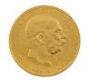 <span class='ref_item'>135 -</span> <span class="object_title">MONEDA DE 100 CORANAS AUSTRIÁCAS EN ORO 900m/m</span>  <p><span class="technical_description">Monedas realizada en oro de 900m/m de 100 coronas austríacas de 1915<br/>Diámetro: 37mm</span><br>Peso: <span class="PESO_HCES1">33,80</span> <span class="PESOUMED_HCES1">gr.</span><br></p>