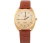 <span class='ref_item'>13 -</span> <span class="object_title">OMEGA CONSTELLATION EN ORO 18KT. AUTOMÁTICO</span>  <p><span class="technical_description">Reloj de caballero Omega Constellation con caja realizada en oro de 18kt. Movimiento automático. Caja de 33mm y calendario a las 3. Correa de piel. En estado de marcha. </span><br>Peso: <span class="PESO_HCES1">50,50</span> <span class="PESOUMED_HCES1">gr.</span><br></p>