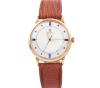 <span class='ref_item'>12 -</span> <span class="object_title">OMEGA EN ORO 18KT Y CORREA DE PIEL. AUTOMÁTICO</span>  <p><span class="technical_description">Reloj de caballero Omega con caja realizada en oro de 18kt. Movimiento automático. Caja de 34mm y bisel liso. Correa de piel y hebilla en metal. En estado de marcha. </span><br>Peso: <span class="PESO_HCES1">39</span> <span class="PESOUMED_HCES1">gr.</span><br></p>