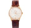 <span class='ref_item'>31 -</span> <span class="object_title">MOVADO KINGMATIC EN ORO 18KT. AUTOMÁTICO</span>  <p><span class="technical_description">Reloj de caballero Movado Sub-Sea Kingmatic con caja realizada en oro de 18kt. Movimiento automático. Caja de 35mm. Correa de piel marrón con desperfectos en el interior. Nº 45R5179. En estado de marcha. </span><br>Peso: <span class="PESO_HCES1">45,50</span> <span class="PESOUMED_HCES1">gr.</span><br></p>