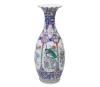 <span class='ref_item'>235 -</span> <span class="object_title">JARRÓN CHINO EN PORCELANA POLICROMADA, CHINA (MEDS. S. XX)</span>   <p><span class="technique_material">Porcelana policromada </span><br><span class="technical_description">Con motivos decorativos y vegetales en relieve y escenas policromadas. Con detalles en dorados.<br/>Con sello de taller en la base.<br/>Medidas: 107x32cm</span><br></p>