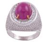 <span class='ref_item'>266 -</span> <span class="object_title">SORTIJA EN PLATA 925, ORO 18KT, RUBÍ Y CIRCONITAS </span>  <p><span class="technical_description">Sortija realizada en plata de ley 925. Rubí central en cabujón oval engastado en garras de oro 18kt con peso aprox 5ct y circonitas en talla trapecio y brillante.<br/>Medida Sortija: 26<br/>RefC 4914</span><br>Peso: <span class="PESO_HCES1">11</span> <span class="PESOUMED_HCES1">gr.</span><br></p>