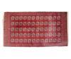 <span class='ref_item'>220 -</span> <span class="object_title">ALFOMBRA EN LANA ROJA CON MOTIVOS GEOMÉTRICOS</span>   <p><span class="technical_description"> Cenefa perimetral con motivos geométricos en varios tonos y centro con patrón en colores amarillo y blanco. Con pasamanería en lados cortos.<br/>Desperfectos en largos<br/>Medidas. 198x305cm</span><br></p>