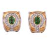 <span class='ref_item'>217 -</span> <span class="object_title">PENDIENTES EN ORO BICOLOR 18KT, GROSULARIAS Y DIAMANTES</span>  <p><span class="technical_description">Pareja de pendientes realizados en oro bicolor de 18kt. Granates grosularia verdes centrales en talla oval con peso total aprox 1.20ct y diamantes en talla brillante con peso total aprox 0.60ct. Con inscripción de la firma "Octavio Sardá"<br/>Cierre: Omega</span><br>Peso: <span class="PESO_HCES1">11,50</span> <span class="PESOUMED_HCES1">gr.</span><br></p>
