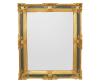<span class='ref_item'>234 -</span> <span class="object_title">ESPEJO DE PARED, ESTILO LUIS XVI</span>   <p><span class="technical_description">Espejo biselado con gran marco de madera tallada y dorada, largueros teñidos de verde oscuro. Decorado con motivos vegetales en esquina. <br/>Restauración en la parte de arriba<br/>Medidas: 115,5 x 94cm</span><br></p>