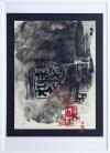 <span class='ref_item'>47 -</span> <span class="object_title">"RETOUR DE JAPÓN" (1985)</span>   <p><span class="author">ANTONI CLAVE (Barcelona, 1913 - Saint Tropez, 2005)</span> <br><span class="technique_material">Aguafuerte y carborundum en color</span><br><span class="technical_description">Muestra una serie de sombras en colores negro y gris, destacando los caracteres japoneses en color rojo.<br/>Ejemplar 65 de 99, edición publicada por Polígrafa, Barcelona. <br/>Firmado y numerado a lápiz por Clavé en ángulos inferiores.<br/>Obra reproducida en "Antoni Clavé. Oeuvre gravé, Catalogue raisonné", ref. 485. Editorial Skira.<br/>Medidas: 94,5x63cm con marco, 76 x 55 cm la hoja</span><br></p>