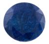 <span class='ref_item'>27 -</span> <span class="object_title">ZAFIRO 214.10CT</span>  <p><span class="technical_description">Zafiro en talla redonda con un peso de 214.10ct<br/>Medidas: 41 x 41 x 16mm</span><br></p>