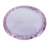 <span class='ref_item'>53 -</span> <span class="object_title">AMATISTA 107.25CT</span>  <p><span class="technical_description">Cuarzo amatista lavanda en talla oval con un peso de 107.25ct<br/>Medidas: 37 x 27 x 19mm</span><br></p>