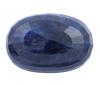 <span class='ref_item'>47 -</span> <span class="object_title">ZAFIRO 634.15CT</span>  <p><span class="technical_description">Zafiro en talla oval con un peso de 634.15ct<br/>Medidas: 67 x 46 x 26mm</span><br></p>
