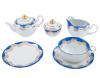 <span class='ref_item'>105 -</span> <span class="object_title">JUEGO DE CAFÉ INDIVIDUAL EN PORCELANA CHINA, S. XX</span>   <p><span class="technical_description">Formado por 6 piezas decoradas con motivos en color azul y dorado a mano. Tetera, azcarero, lechera, taza, plato de postre y sobreplato.<br/>Con sello dorado en la base. <br/> </span><br></p>