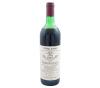 <span class='ref_item'>234 -</span> <span class="object_title">BOTELLA VEGA SICILIA "UNICO", COSECHA DE 1967</span>   <p><span class="technical_description">Botella de vino Vega-Sicilia "Único" cosecha 1967. Nº 47882</span><br></p>