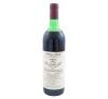 <span class='ref_item'>237 -</span> <span class="object_title">BOTELLA VEGA SICILIA "UNICO", COSECHA DE 1967</span>   <p><span class="technical_description">Botella de vino Vega-Sicilia "Único" cosecha 1967. Nº 47874</span><br></p>
