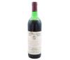 <span class='ref_item'>232 -</span> <span class="object_title">BOTELLA VEGA SICILIA, TINTO "VALBUENA" 5º AÑO. COSECHA 1975</span>   <p><span class="technical_description">Botella de vino Vega Sicilia "Valbuena" 5º año, cosecha 1975.</span><br></p>