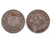 <span class='ref_item'>139 -</span> <span class="object_title">MONEDA MARROQUI DE PLATA DE LEY 925</span>  <p><span class="technical_description">Lote con una moneda Marroquí realizada en plata de ley 925, es de 500 francos. Muestra el retrato del rey Mohammed V y la fecha islámica de 1376 y también la fecha de 1956<br/>Medidas: Diámetro3,5 cm<br/>Peso: 22,5 gr <br/> </span><br></p>