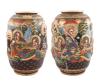 <span class='ref_item'>126 -</span> <span class="object_title">PAREJA DE JARRONES EN PORCELANA JAPONESA SATSUMA</span>   <p><span class="technical_description">Pareja de jarrones realizados en porcelana japonesa Satsuma con detalles en alto relieve. Presenta decoraciones en tonos dorados, policromadas y esmaltadas. Ambos con sello en la base. Medidas: 30cm de altura. REF: 3053019</span><br></p>