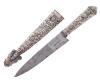 <span class='ref_item'>125 -</span> <span class="object_title">CUCHILLO CRIOLLO ARGENTINO ANTIGUO EN ALPACA LABRADA Y CINCELADA</span>   <p><span class="technical_description">Cuchillo criollo argentino antiguo, concretamente un verijero, con empuñadura y vaina de alpaca labrada y cincelada con detalles dorados. Se utilizaba antiguamente por los gauchos en Argentina. Medidas: 29.5cm de largo. Peso: 208.5gr</span><br></p>