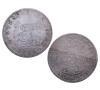 <span class='ref_item'>266 -</span> <span class="object_title">MONEDA DE OCHO REALES DE PLATA DE CURSO LEGAL DE LA ÉPOCA, DEL REY CARLOS  I I I  DE ESPAÑA</span>  <p><span class="technical_description">Moneda de ocho reales de plata de curso legal, con desgaste normal por el paso del tiempo del rey  Carlos I I I  de España . Ensayador  P. Guatemala 1762. Diámetro:  40 mm<br/>Anverso: Escudo de armas de España coronado, flanqueado por inicial P y valor 8 <br/>Leyenda:  CAROLVS.  I I I . D.G. HISPAN. ET. IND. REX<br/>Reverso:  Pareja de esferas del mundo bajo corona imperial, flanqueadas por columnas de Hércules sobre las aguas. Leyenda:  VTRA QUE  VNUM    Diámetro:  38 mm<br/>Peso: 26,4 gr <br/> </span><br></p>