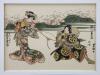 <span class='ref_item'>101 -</span> <span class="object_title">XILOGRAFIA (I) CON RETRATOS Y ESCENAS DEL TEATRO CLÁSICO JAPONÉS</span>   <p><span class="author">Utagawa TOYOKUNI (Edo, 1769 - 1825)</span> <br><span class="technique_material">Xilografía</span><br><span class="technical_description">La obra muestra a KUMESABURO IWAI vestida para representar a OZEN SHIGAWA, y KENNOZYO SEGAWA representando el papel de TADANOBU. Este es el ejemplar 114-1 de 298.<br/>Enmarcado en marco blanco y metacrilato. Medidas con marco: 42 x 52cm.</span><br></p>